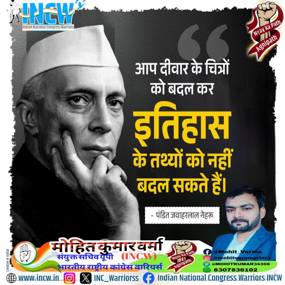 Tweet media one