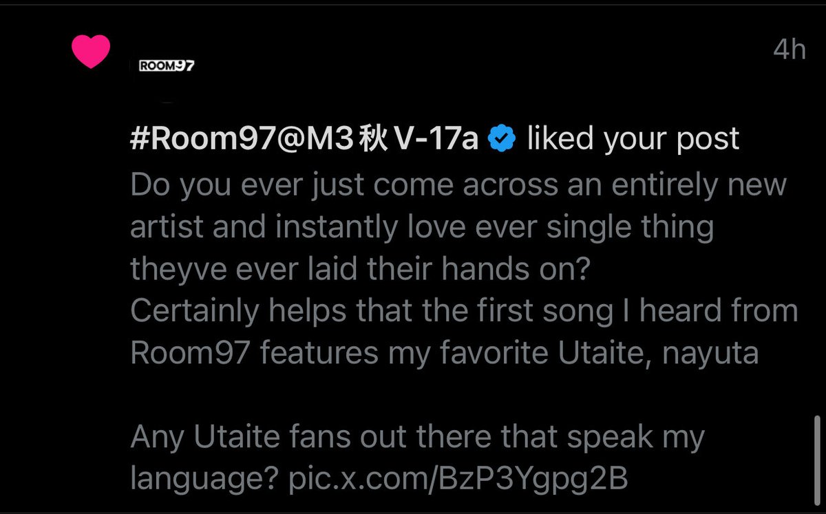 AH MY FANGIRLING WAS PERCIEVED