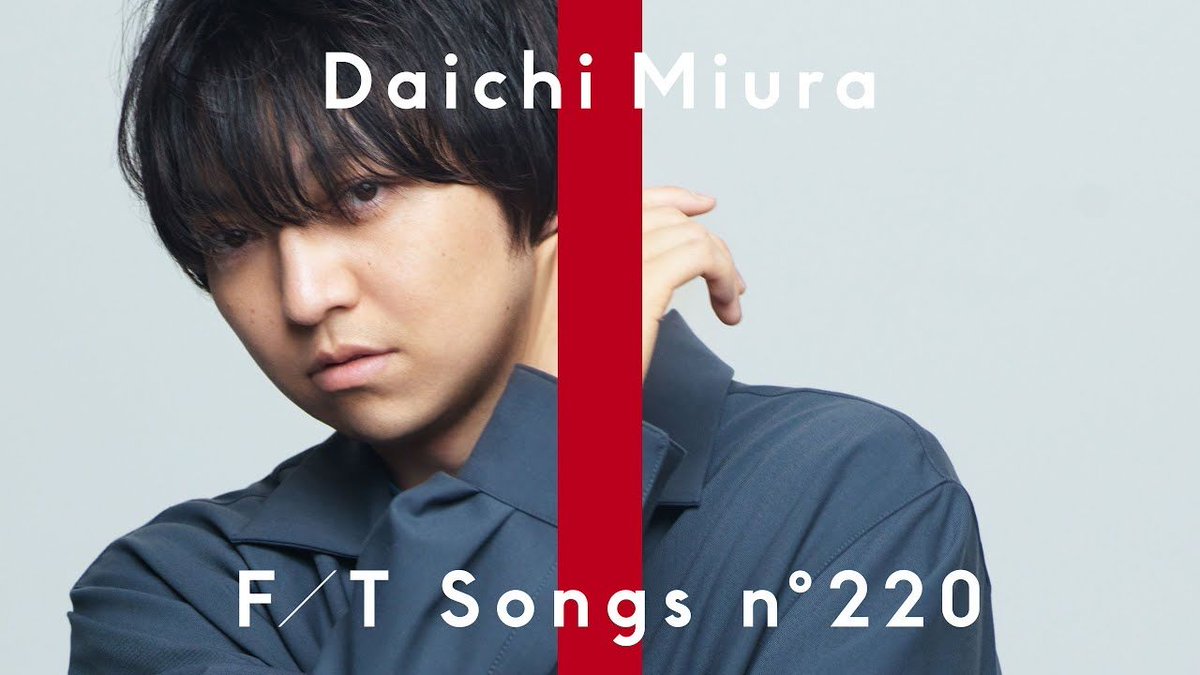 三浦大知 - 飛行船 / THE FIRST TAKE buff.ly/sFRwgBU #music  #MoviesTvTj (video) #MusicVideos #JPOP  #CodingMusic #Entertainment  #Japan #Asia 
#DaichiMiura