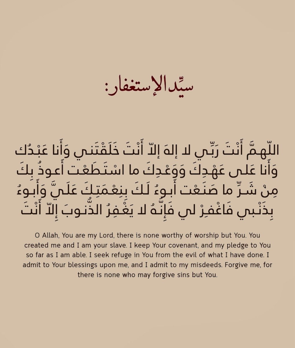 واعظ (@wa3ez_) on Twitter photo 
