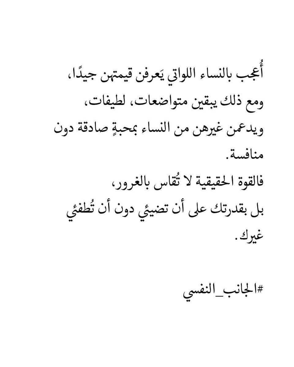 Medical Student (@classytalk777) on Twitter photo 