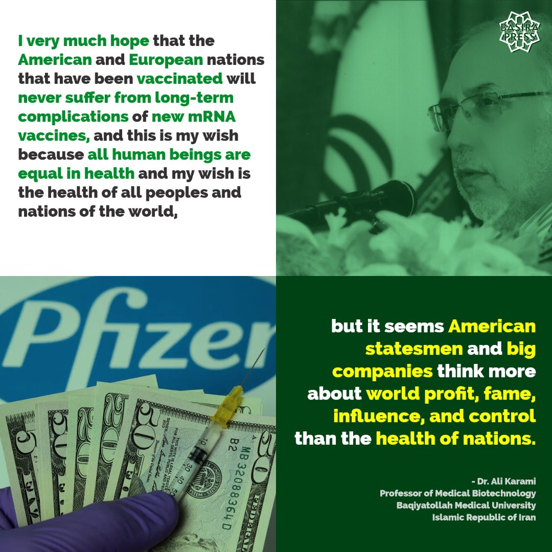 BasiraPress_'s tweet image. Iranians care more about the well-being of Americans than the US government! 👀

💉 From our exclusive interview with Iranian scientist of medical biotechnology Dr. Ali Karami➡️ basirapress.org/2021/12/30/exc…

#PfizerGate #COVID
