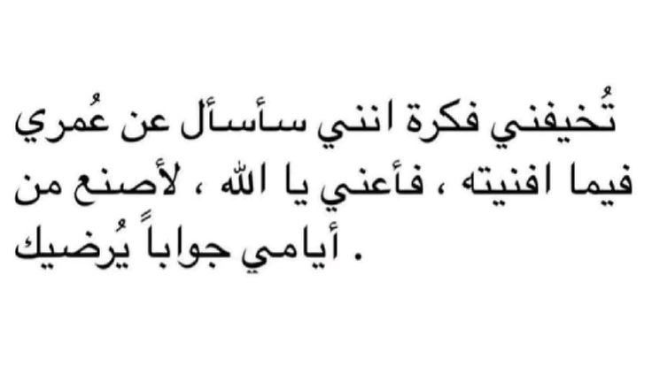 ١٪ (@outtoftime) on Twitter photo 