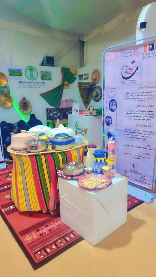 tehamaclub5's tweet photo. بعض أعمال النادي #اليوم_العالمي_للتراث_الثقافي_غير_المادي 

@QOL_2030 
@MOCSaudi
@Saudi_Hawi https://t.co/pKmdUAtWlR