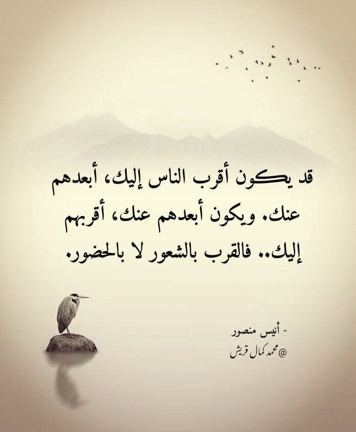 عبدالرحمن (@rkorashi) on Twitter photo 