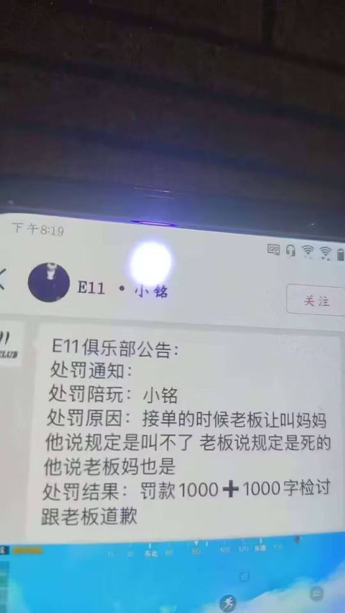 hsn (@hsn8086) on Twitter photo 