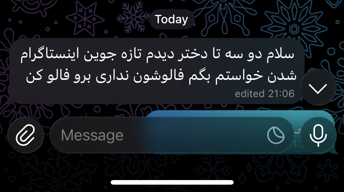 اکسم ماهی یه بار از این پیاما میده میره تا ماه بعد