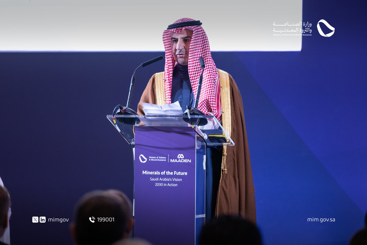 mimgov's tweet photo. HE Eng. Khalid AlMudaifer, Vice Minister of #Industry_and_Mineral_Resources for Mining Affairs, highlighted Saudi Arabia’s mining achievements at “Minerals of the Future: Vision 2030,” organized by the Ministry during #LMEWeek. He underscored the Kingdom’s rise as a global mining hub and commitment to world-class investments in line with #Vision2030.