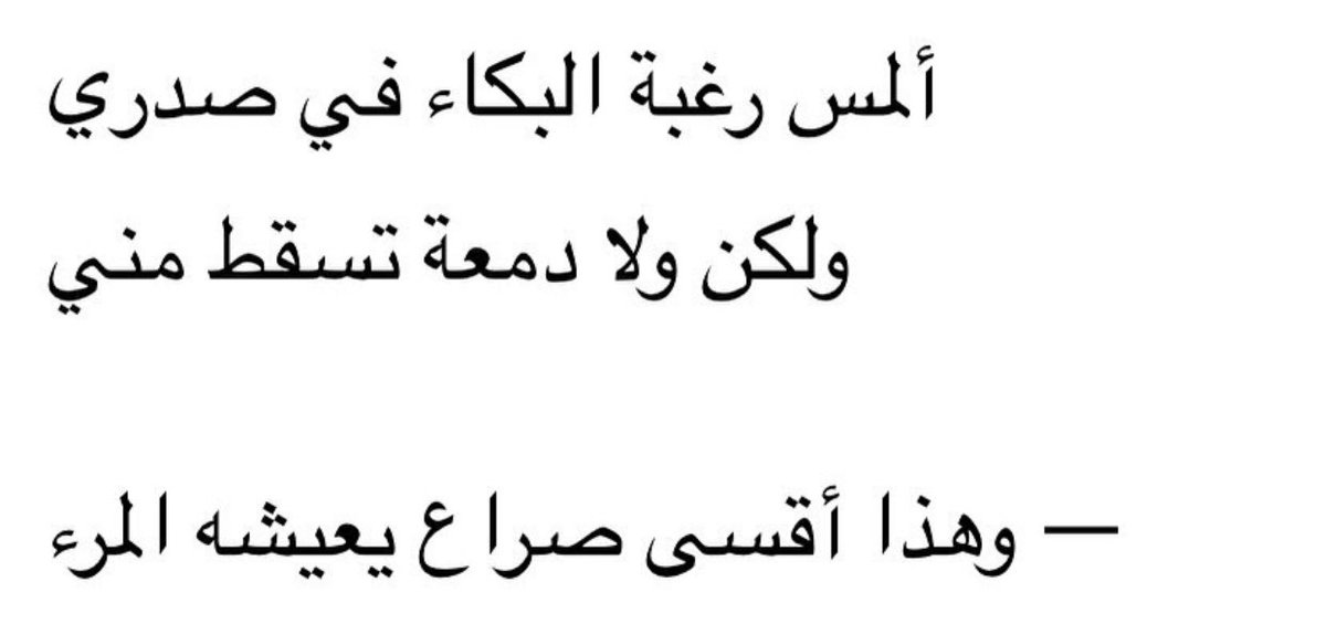 Laybeo's tweet image. 