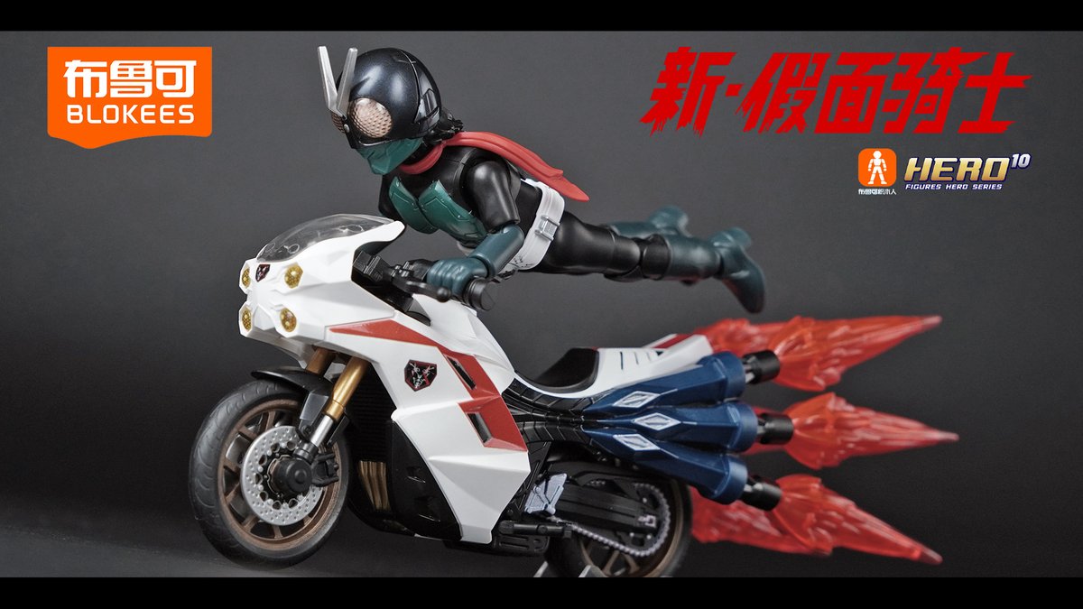 ↓このスケールのシリーズにファイブキングが登場！ 布鲁可 / Blokees