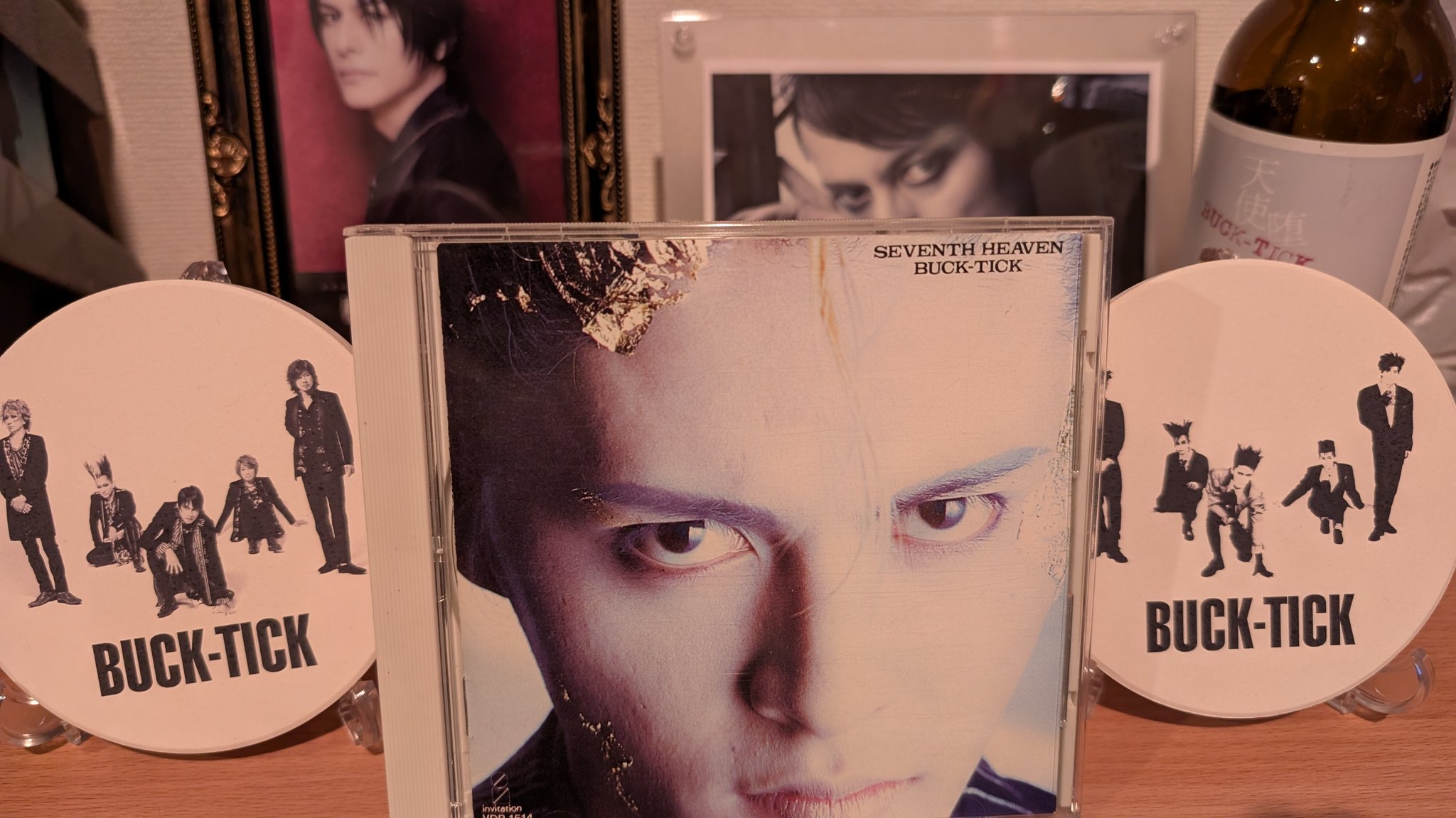 BUCK-TICK シングルCD 櫻井敦司 さくら ジュピター 悪の華 鼓動 BUCK