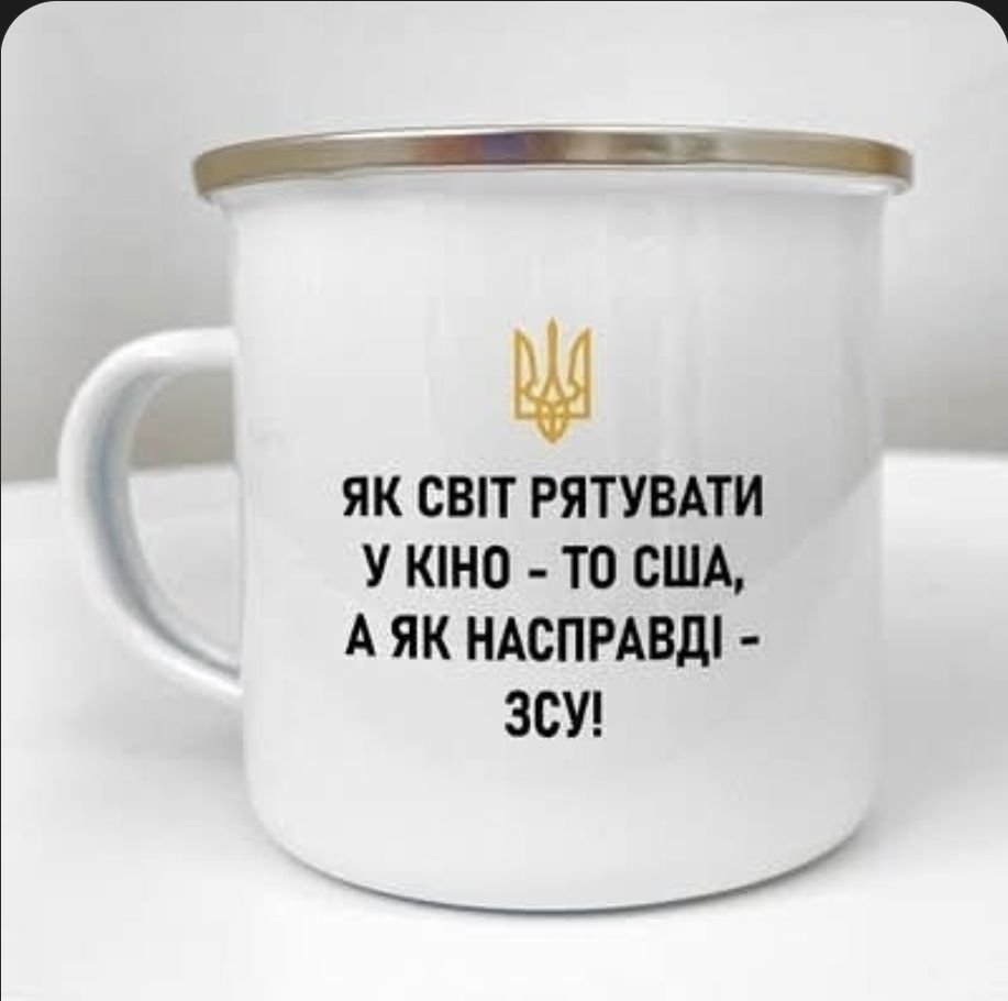 lepeseypetr's tweet photo. https://t.co/TjU7aIDhf4