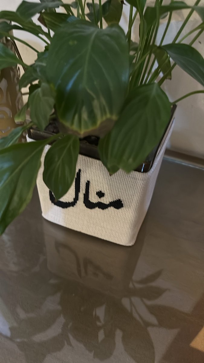 اللهم إني أستودعتك عام مضى من عمري ف اغفر لي ماكان فيه وبارك لي في عامي الجديد