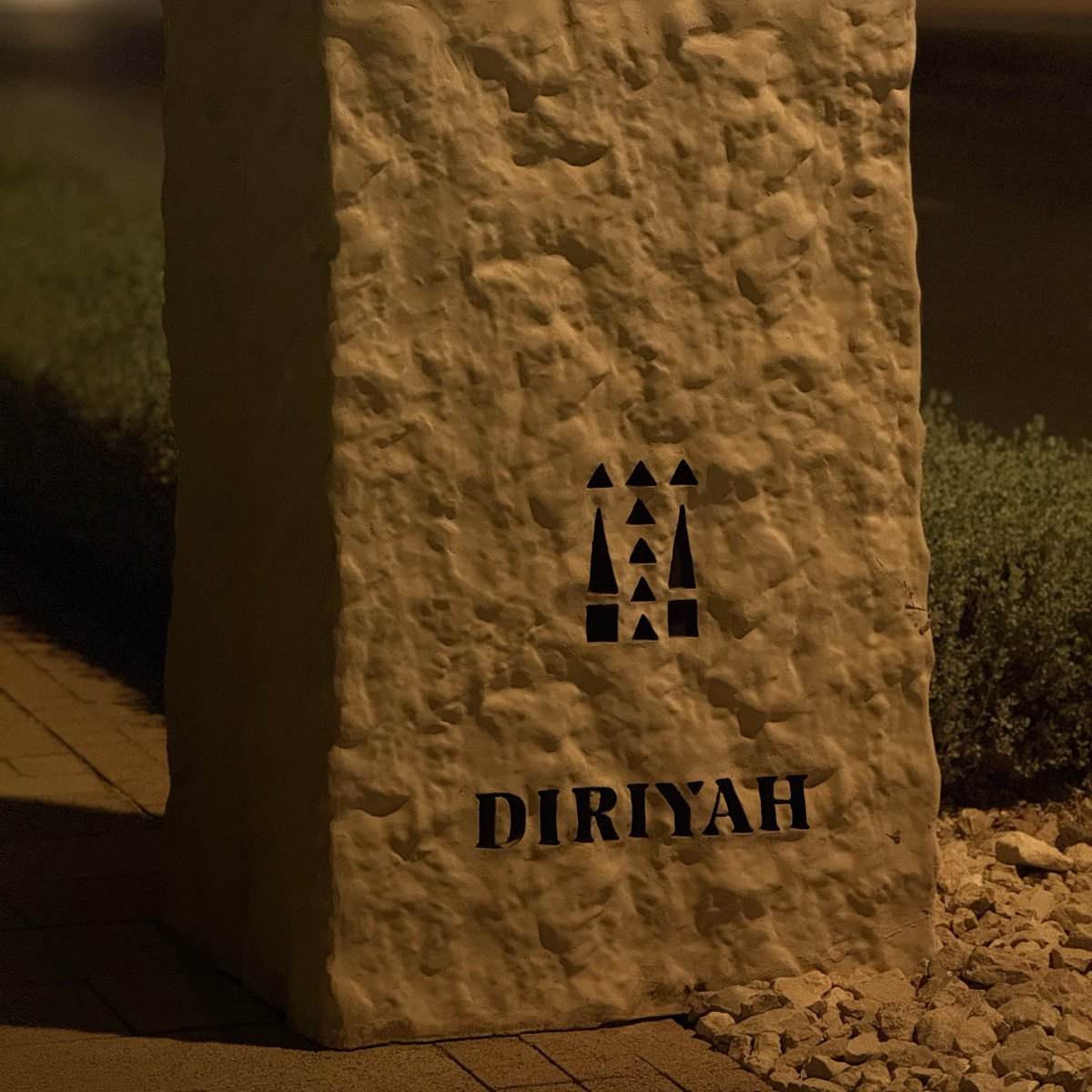 Aryam Alalyani tweet media