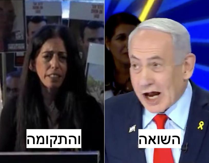 וזה הכל
