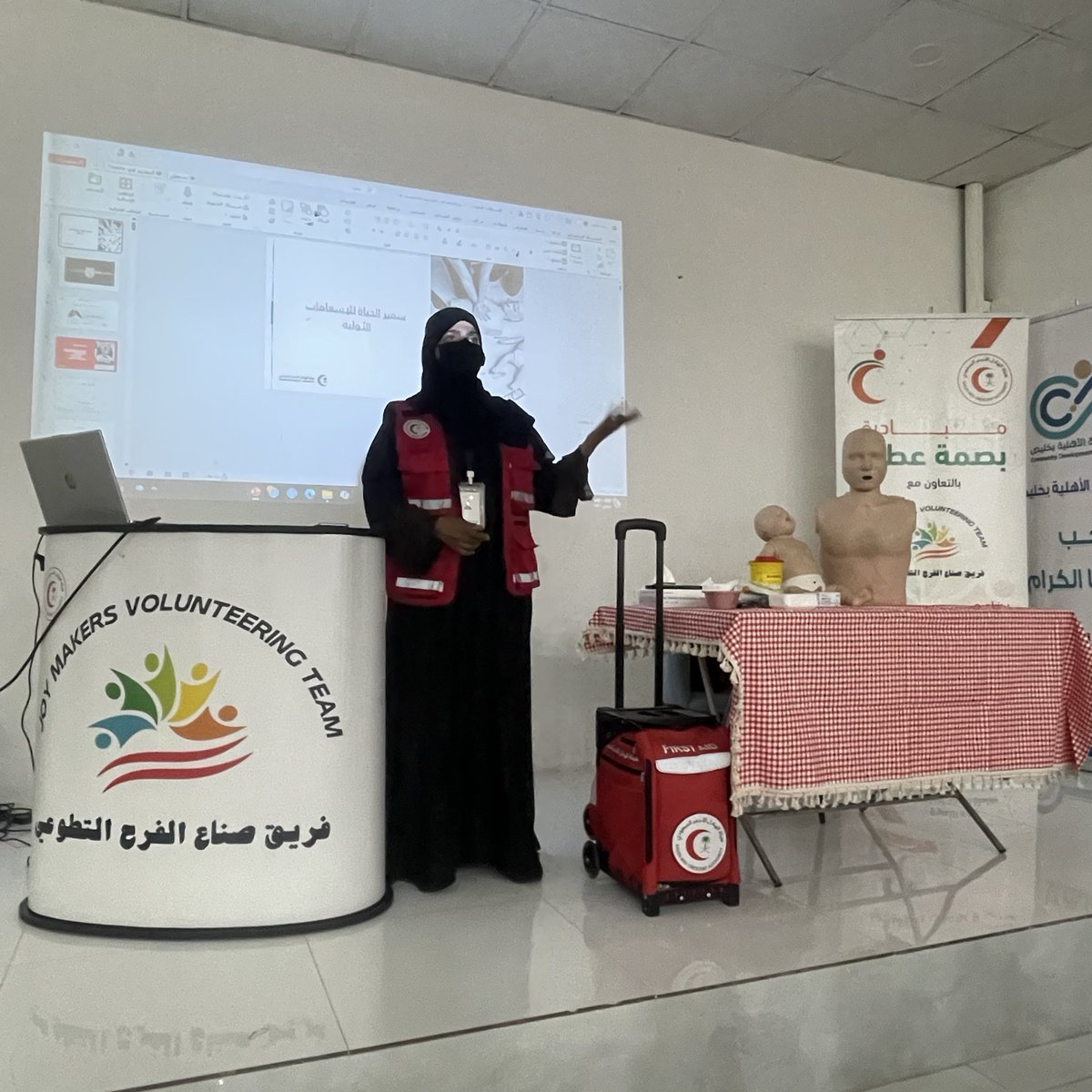 جمعية التنمية الأهلية بخليص tweet media