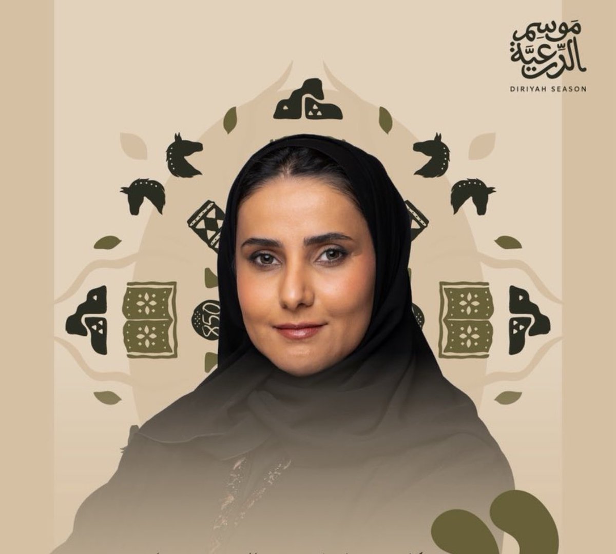 mod_sj's tweet image. يعود #موسم_الدرعية بحلة جـديـدة ✨
تحت شعار #عزك_وملفاك 🤩 
بـ 10 مواقع وفعاليات متنوعة 
ونمط مبتكر يعزز ثقافة وأصالة #الدرعية 
بقيادة أ.أحلام آل ثنيان 
كل التوفيق لـ أم سعود وفريقها 👏🏻