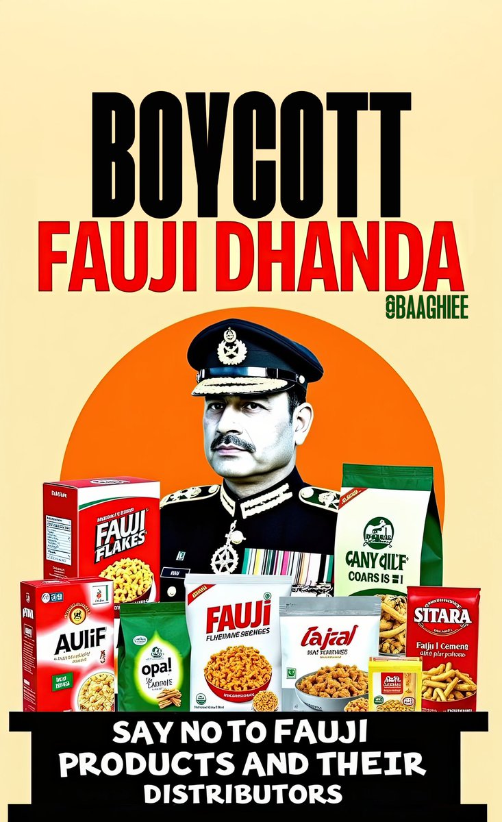 ProfessorPTI's tweet photo. انکے تمام پراڈکٹس کا بائیکاٹ ہمارے ایمان کا حصہ ہے۔۔۔!!! https://t.co/rp6uHURe4R