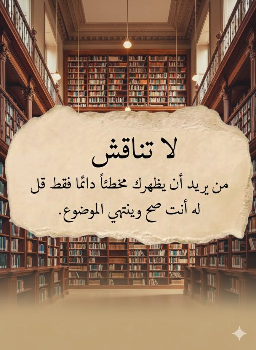 عبدالرحمن (@rkorashi) on Twitter photo 