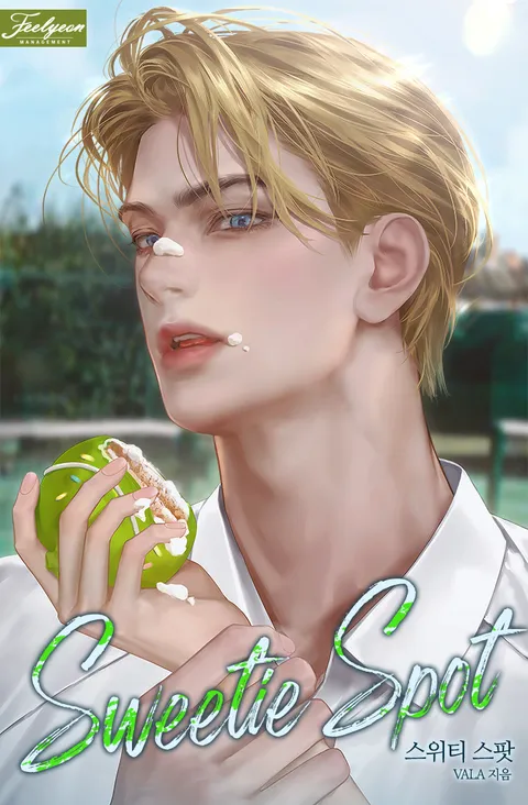 VALA 작가님의 <스위티 스팟> 표지 작업했습니다. 🥰
ridibooks.com/books/22590369…
