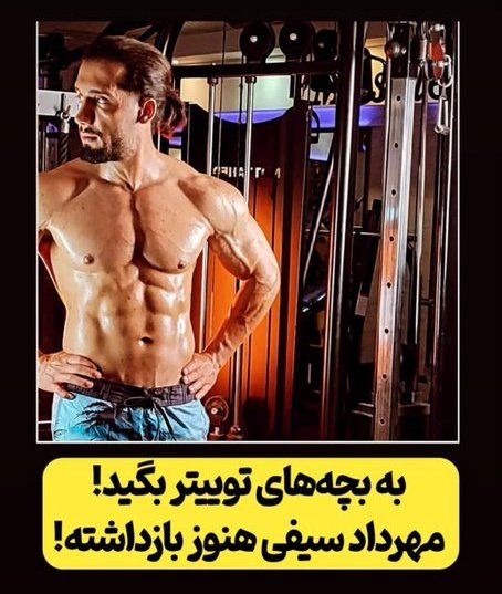 یعده هم هستن که واقعا جونشون درخطره و  تنها امیدشون به صدا و قلم شماست:/
کافیه ۲ دقیقه وقت بزاریم و ازشون بنویسیم تا این عزیزان  به دره‌ی ناامیدی سقوط نکنند
#فاطمه_سپهری 
#اميرحسين_موسوی 
#شکیلا_منفرد 
#مهرداد_سیفی
