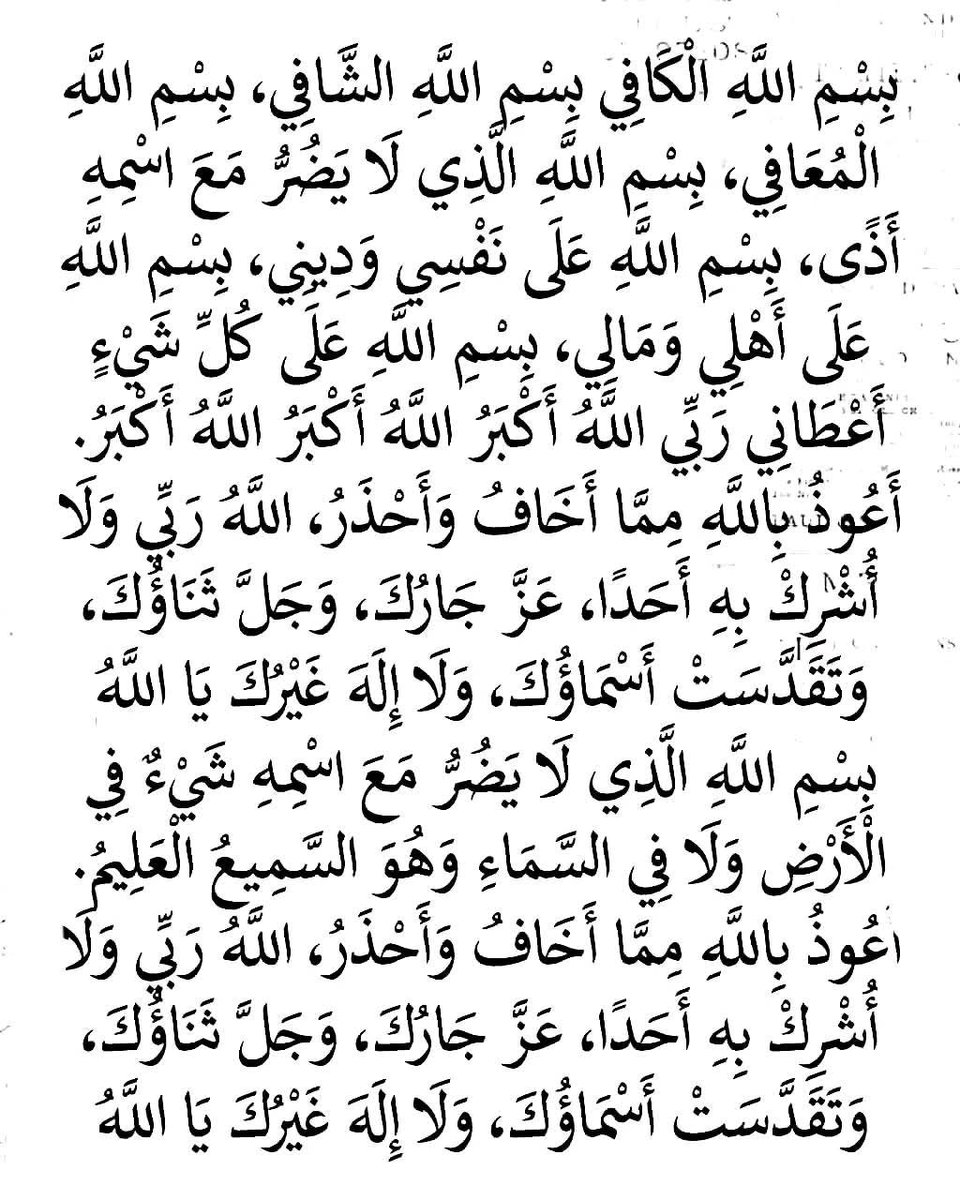 ابو انور القرني (@aliaboanor) on Twitter photo 