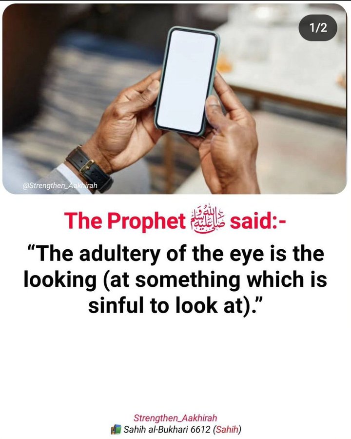 The Prophet (ﷺ) said: