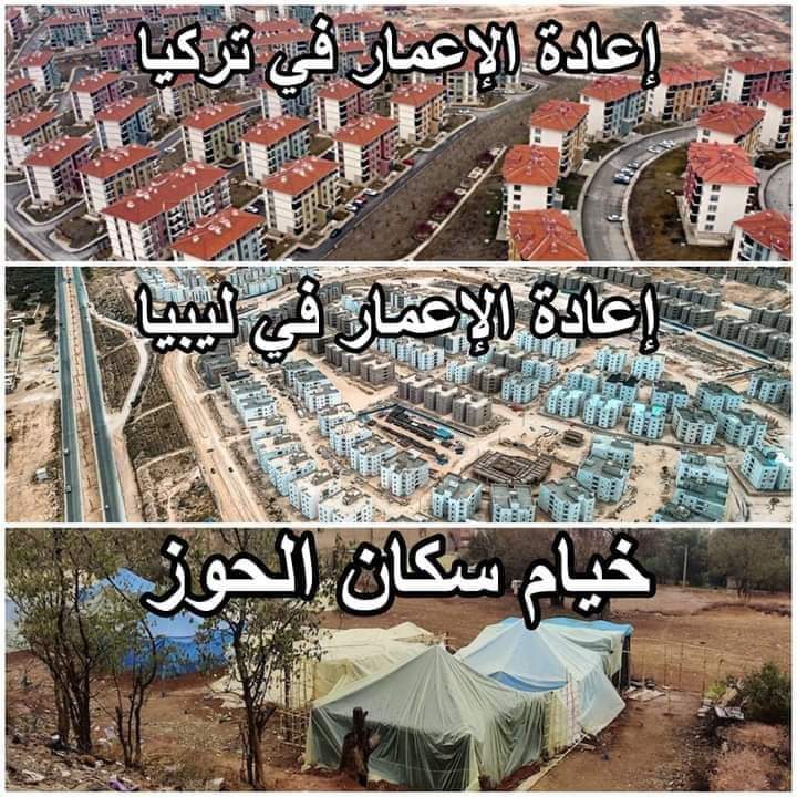 #هنيونا
👁️👁️👇📸
#هنيونا👍🤡