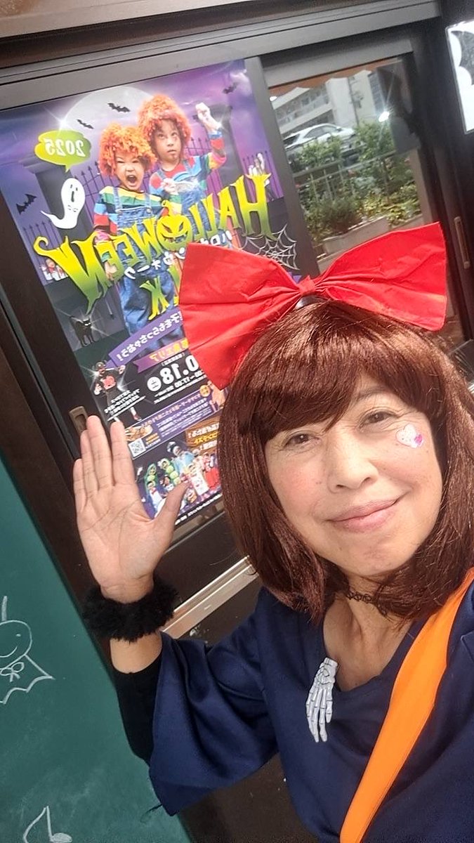 ドットコムおおさか on X