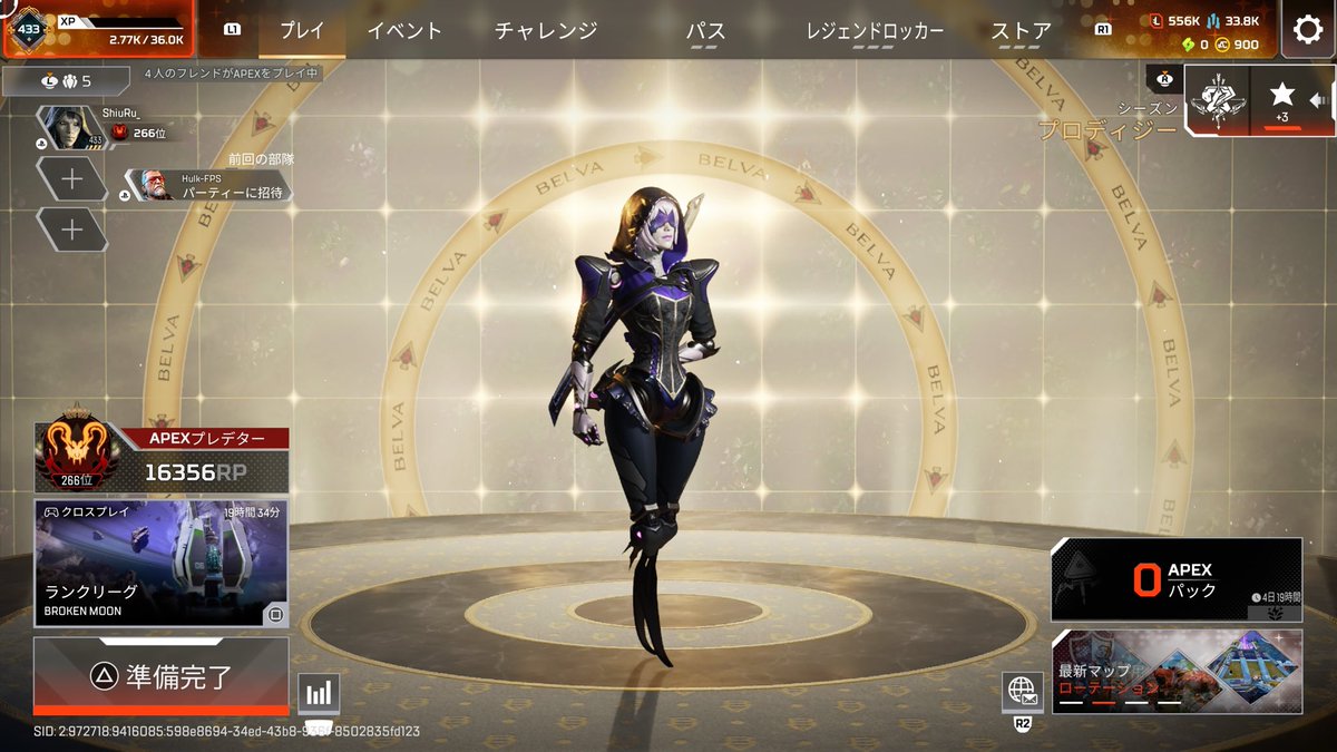 紫漆（しうる） tweet media