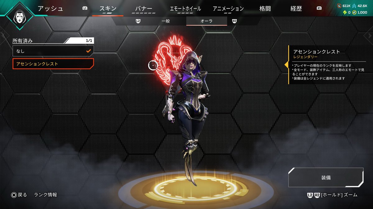 紫漆（しうる） tweet media