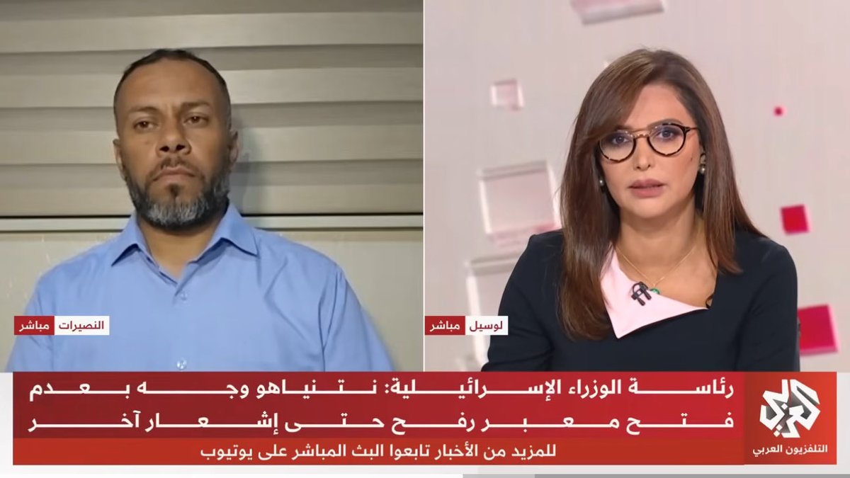 🟢Ismail al-Thawabta, director of Gaza’s Government Media Office, said that under the ceasefire deal 600 trucks of relief including 50 fuel trucks were supposed to enter Gaza daily, but actual deliveries have been far lower:

▪️ Sunday: 173 trucks entered
▪️ Wednesday: 480 trucks