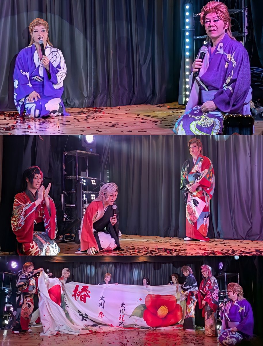 大衆演劇 ぶらくり劇場で公演中の剣戟はる駒座（津川鵣汀座長）にお邪魔