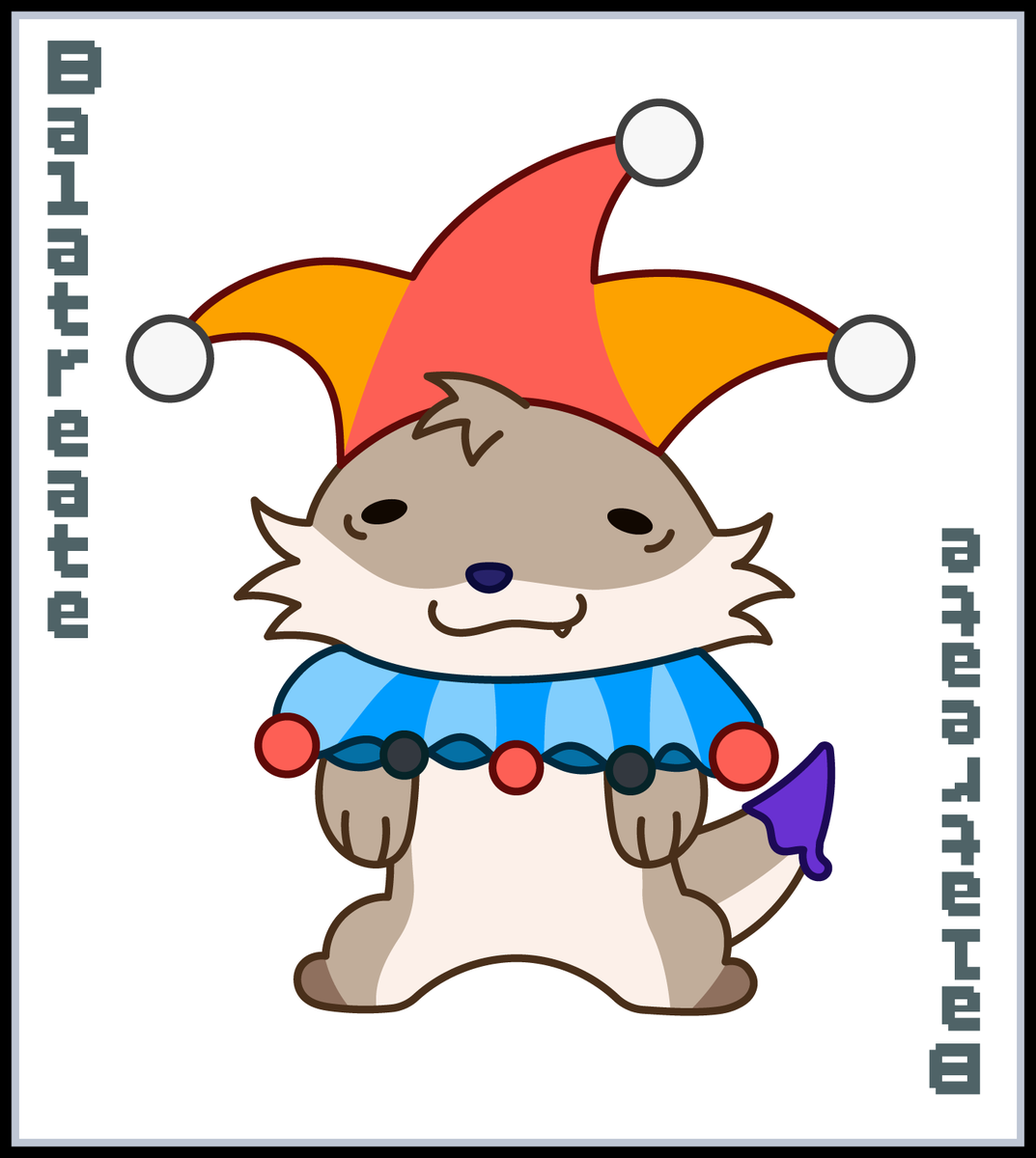 MaZita 🦦 tweet media