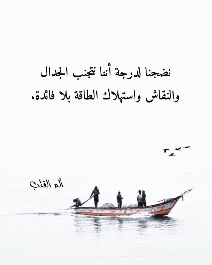 عبدالرحمن (@rkorashi) on Twitter photo 