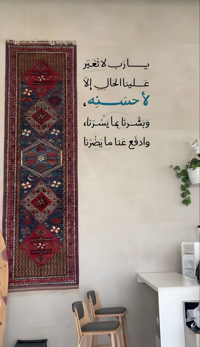 مبارك وليد المصيريع (@mubarakwa1) on Twitter photo 