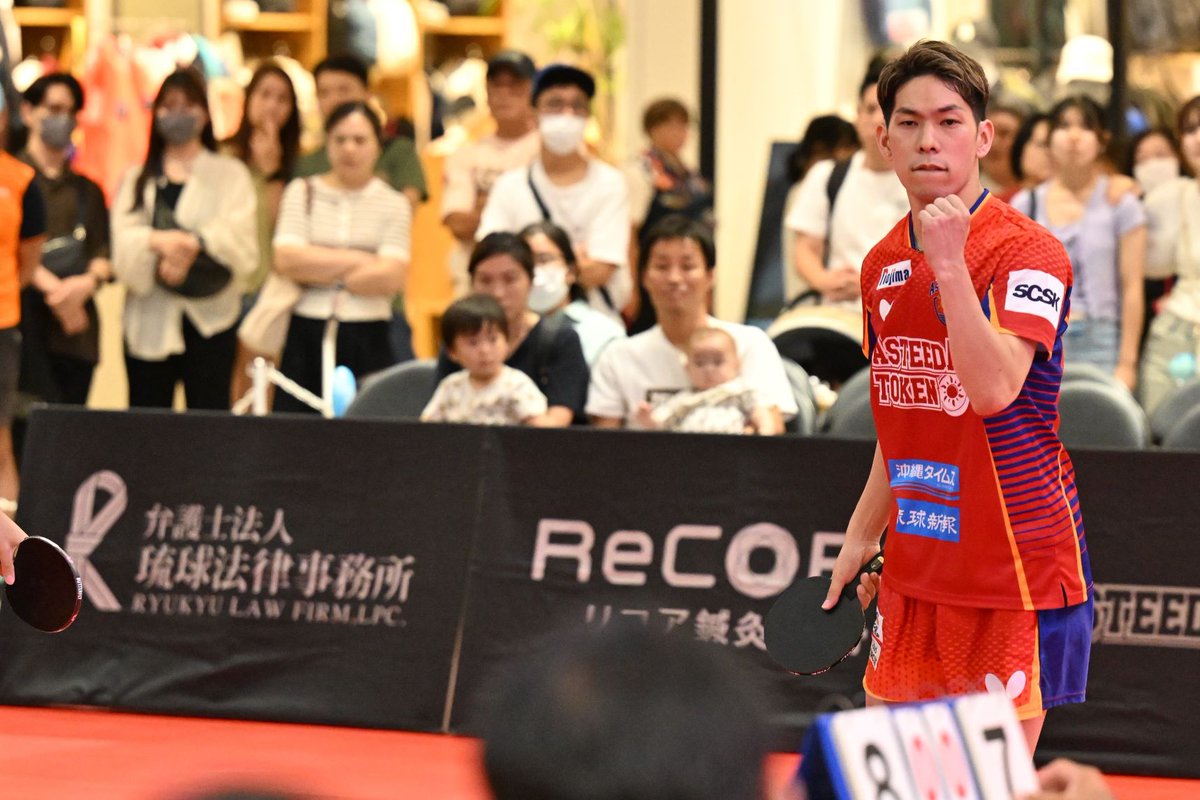 TLEAGUE_PR's tweet image. #おはようございます #海外旅行の日
今日も1日元気出していきましょう!
#卓球 #琉球アスティーダ No.87
#上江洲光志 #KojiUezu
#ノジマTリーグ 2025-2026シーズン
シングルス出場なし ダブルス0勝1敗
本日はホームにて #金沢ポート 戦
★チケットはこちら☛tleague.jp/ticket/…