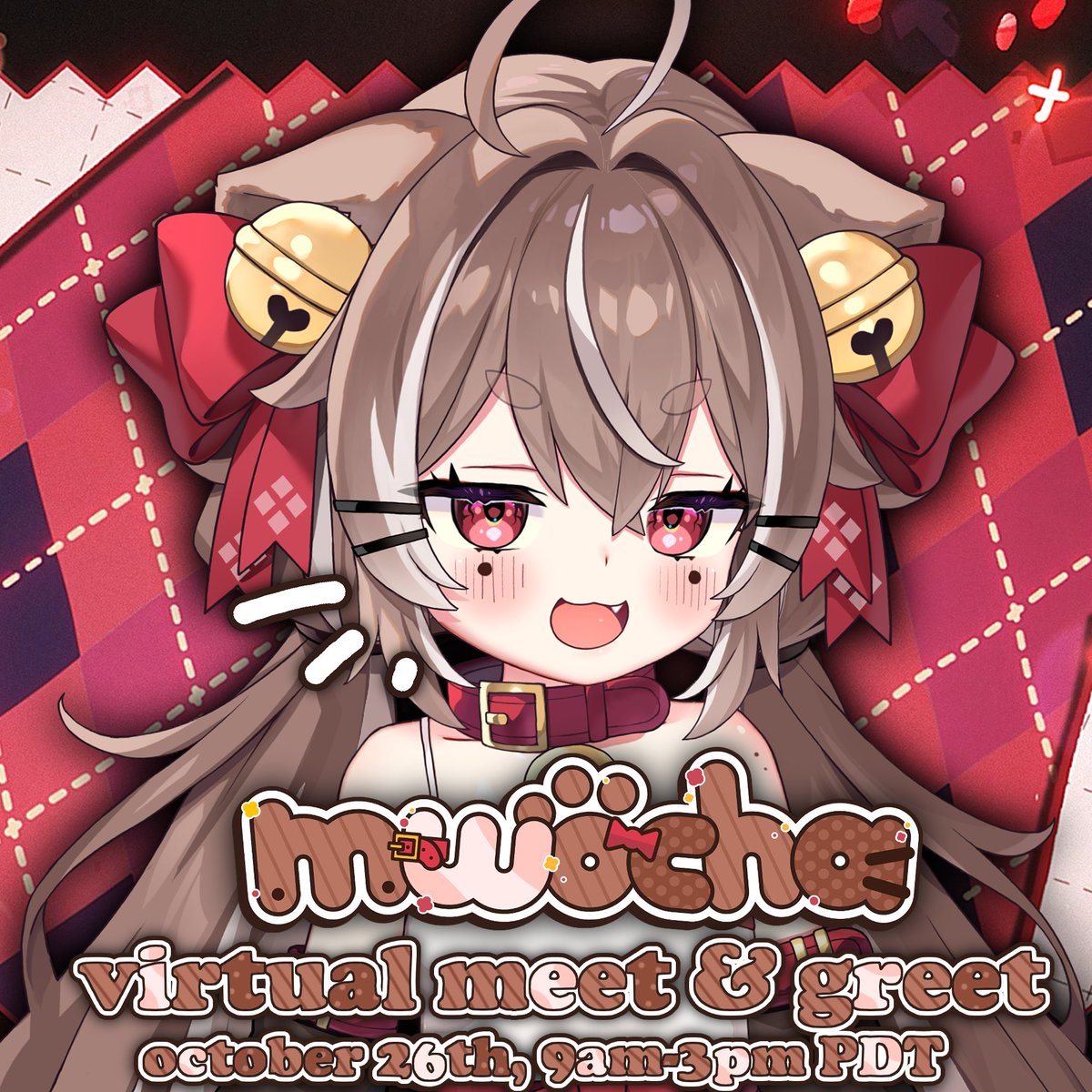 mwochaaa's tweet image. 📢ˎˊ˗ VIRTUAL MEET & GREET
WAOW! ( ・∇・)
hiya goobahs! i’ll be hosting my own virtual meet & greet (with the help of Ri-Mane) NEXT weekend remotely!!! 📦🤎
it will be hosted via the DISCORD SERVER for FREE in the cardboard cult discord!
╰┈➤ SUN OCTOBER 26TH 9:00AM - 3:00PM…