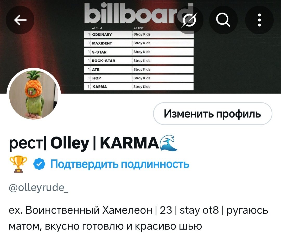 olleyrude_'s tweet photo. Я УССЫКАЮСЬ, ЭТО ПРОСТО ЛУЧШЕЕ https://t.co/NNZlgzS4rB