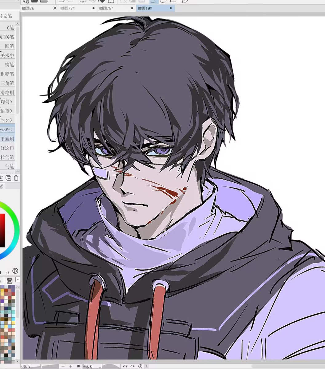 ᯠ_ ̫ _ᯄ tweet media