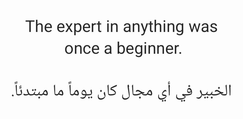 محمد فؤاد بشر | مبرمج (@mohammed_fbeshr) on Twitter photo 