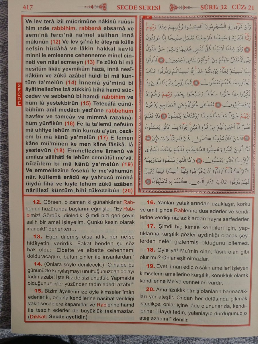 LÜTFEN MEALİNİ OKUYUN 🇹🇷❤🇵🇸