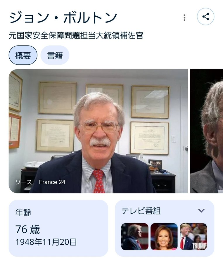chakodon7's tweet photo. ใโ๏ธ
#PanicInDC๐ฅ๐
https://t.co/rVf6rpfK8w
https://t.co/7y5U3hv00m https://t.co/L05mExp7PV