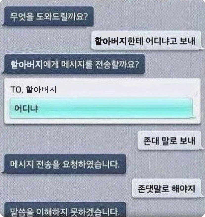 1pnull's tweet image. 제가 옛날에 만든 짤이라도올릴게요 
오토 테레사