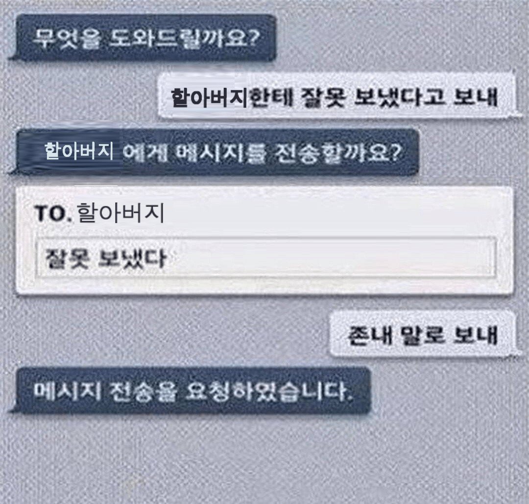 1pnull's tweet image. 제가 옛날에 만든 짤이라도올릴게요 
오토 테레사