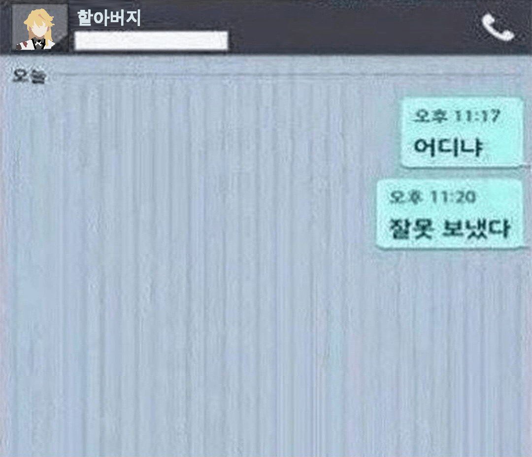 1pnull's tweet image. 제가 옛날에 만든 짤이라도올릴게요 
오토 테레사