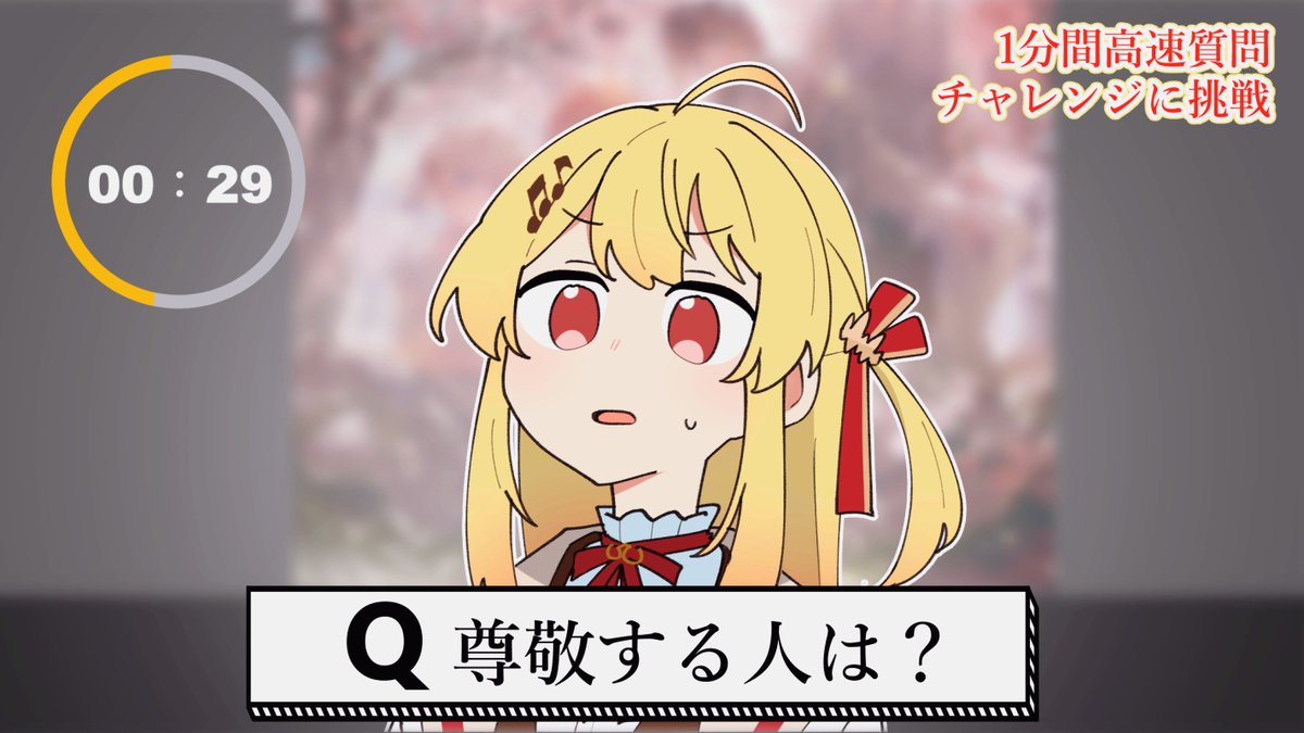 魚🐟 (@saka11205) / X