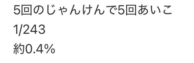eスポーツ　カフェ＆バー　スカイのツイート