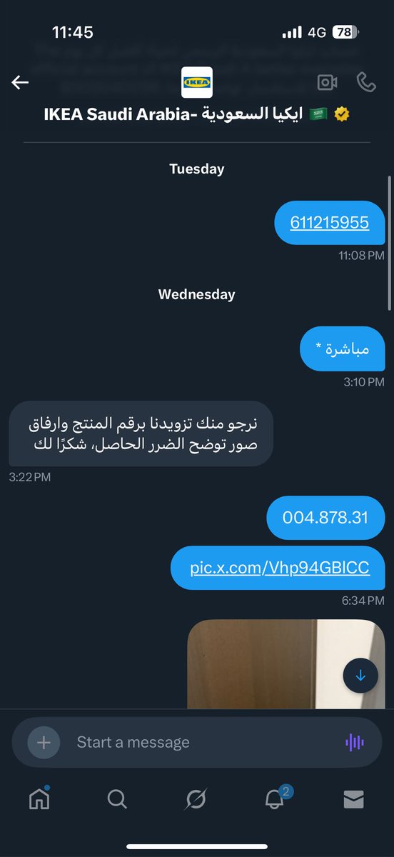 m7__s9's tweet photo. @mcgovsa_care @IKEAsaudiarabia اخذت منتج وكان فيه مشكلة وتواصلت مع ايكيا وقالوا لي بامكانك الاسترجاع لما رحت لهم الفرع قالوا لي لا ورفضت استلام المنتج مرة اخرى بنفس الحالة وخليتهم عندهم بفرع الثمامة ! https://t.co/ALjbP7AjEV