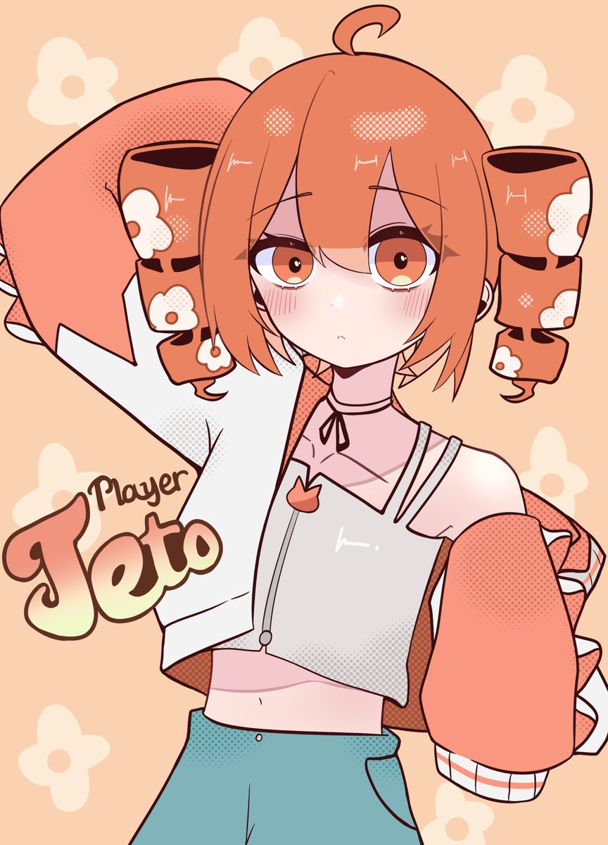 #重音テト #pppp